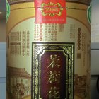 jasmine tea from golden bridge