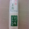 Netto Gyokuro (熱湯玉露) from Ocha no Ujiya　(お茶の宇治屋)