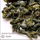 Organic Slimming Ti Kuan Yin from Tea Sante