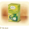 Herbal Unwind - Egyptian camomile with delicate apples from Twinings