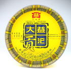2009 Menghai "Da Yi Gong Tuo" Ripe Pu-erh tea from JAS eTea
