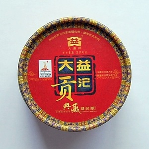 2010 Dayi Gongtuo Pu-erh from JAS eTea