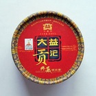 2010 Dayi Gongtuo Pu-erh from JAS eTea