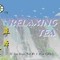 Relaxing Tea from Midori Trading Inc