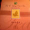 Best Oolong Tea from Nature Treats, Inc