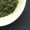 Sencha of the Spring Sun from Obubu Tea