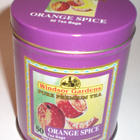 Pomegranate Tea from Windsor Gardens