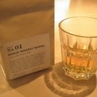 No. 01 Rogue Whiskey Barrel Black Tea from Steven Smith Teamaker