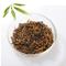 Keemun Black Tea (High Grade) from Foruntay Tea (ChineseTea-Shop.com)