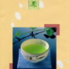 Kukicha from shizuokatea.com