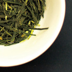 Sencha of the Summer Sun from Obubu Tea