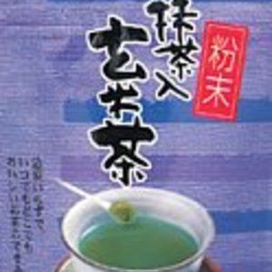 Organic Genmai Matcha Powder from shizuokatea.com