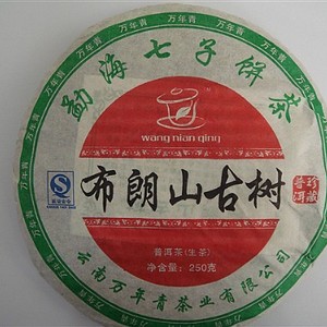 2006 "Bulang Mountain Old Tree" Raw Pu-erh from Yunnan Wang Nian Qing Tea Company