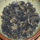 Black Pearls from Tea Desire