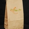 Organic Taiwan Jade Oolong from The Path of Tea