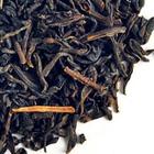 Assam Satrupa FTGFOP1 from Element Tea