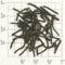 Ko-kei Cha (TJ30) from Upton Tea Imports