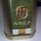 Dragonwell from Qie Yi Cha Yun