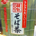 Sobacha from Ito En
