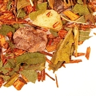 Mint Chocolate Chip from The Persimmon Tree Tea Company
