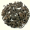 Organic Pu-erh from QTrade Teas and Herbs