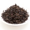 Bailin Gong Fu Black from Teance