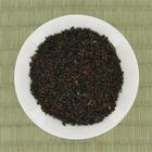 English Breakfast from Dr. Tea's Tea Garden