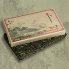 2009 Xiang Dou from Dou Ji