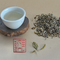 pre-qing ming green monkey from The Spice Merchant