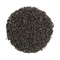 Keemun Hao Ya A (whole leaf style) from JAS eTea