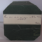 Pu Er Vrac 24 (1998) from Maison des 3 Thes