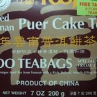 Aged Yunnan Puer Cake Tea from foojoy