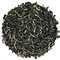 Snowy Mountain Jian Tea from Culinary Teas
