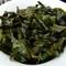 "IMPERIAL TIE GUAN YIN OF ANXI" AUTUMN 2010 OOLONG TEA OF FUJIAN from Yunnan Sourcing