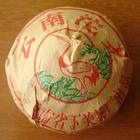2005 XIAGUAN "CRANE LABEL" RIPE PU-ERH TEA TUO * 250G from Xiaguan Tuocha Co. Ltd.