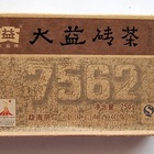 2010 Dayi 7562 Ripe Pu-erh Tea Brick from Menghai Tea Factory