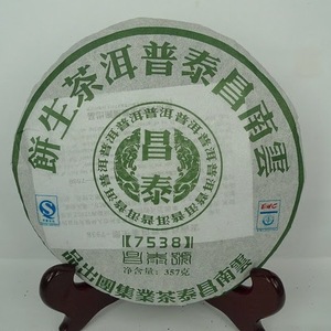 Classic 7538 from Changtai Tea Group