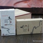 2009 Yu Dou from Douji
