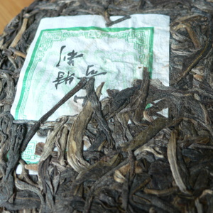 2009 Mengsong from Zhi Ming Du