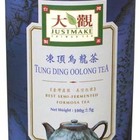 Tung Ding oolong tea from JUSTMAKE