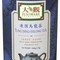 Tung Ding oolong tea from JUSTMAKE