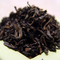 Yunnan Pu-Erh from Chi of Tea
