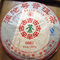 2009 Lancang Gu Cha 0081 Jing Mai Ripe Tea cake from Yunnan Sourcing