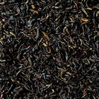 Earl Grey Cream from ESP Emporium