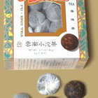 Yunnan Mini Tuocha from Menghai Tea Factory