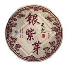 Yin Zi Ya from Jadepisara