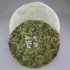 250 gram Mandala Silver Buds Raw - 2008 from Mandala Tea
