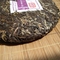 2008 Xiaguan FT "Imperial Tribute" Raw Pu-erh tea cake - 357 grams from JAS eTea