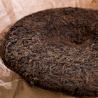 1997 8582 from Menghai Tea Factory