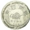 Yin Jing Gu 2004 from Changtai Tea Group